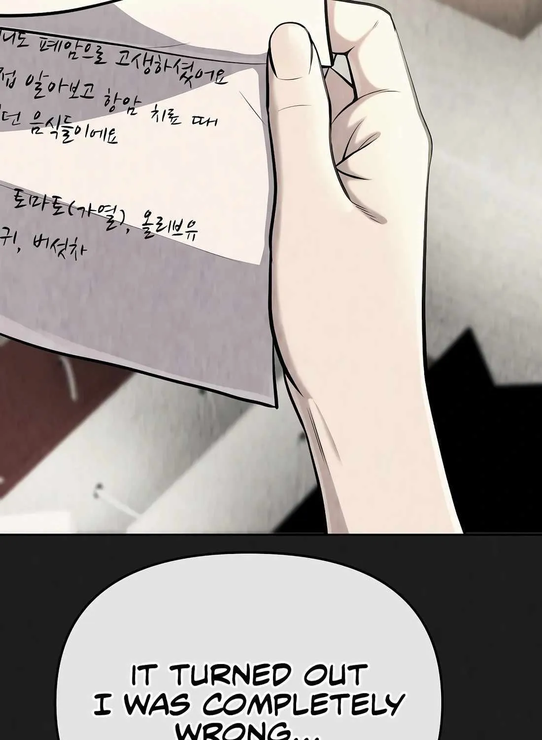 Rookie Employee Kim Cheolsu Chapter 69 page 140 - 