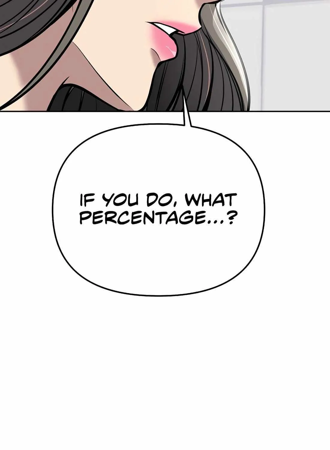 Rookie Employee Kim Cheolsu Chapter 69 page 146 - 