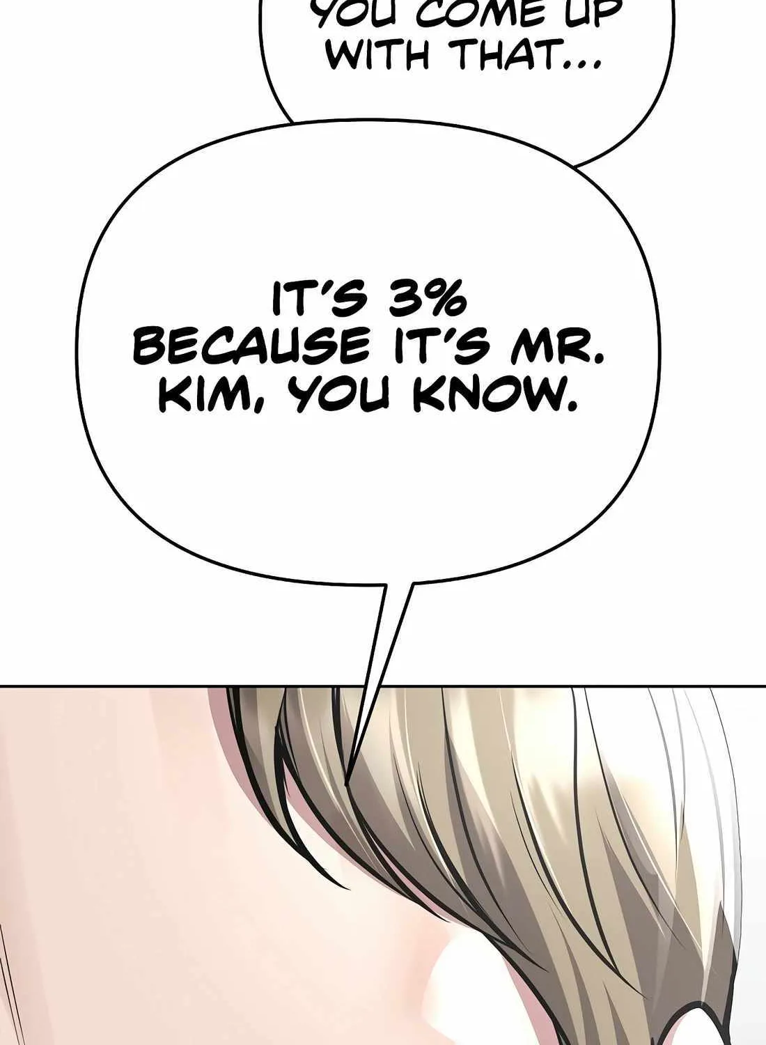 Rookie Employee Kim Cheolsu Chapter 69 page 155 - 