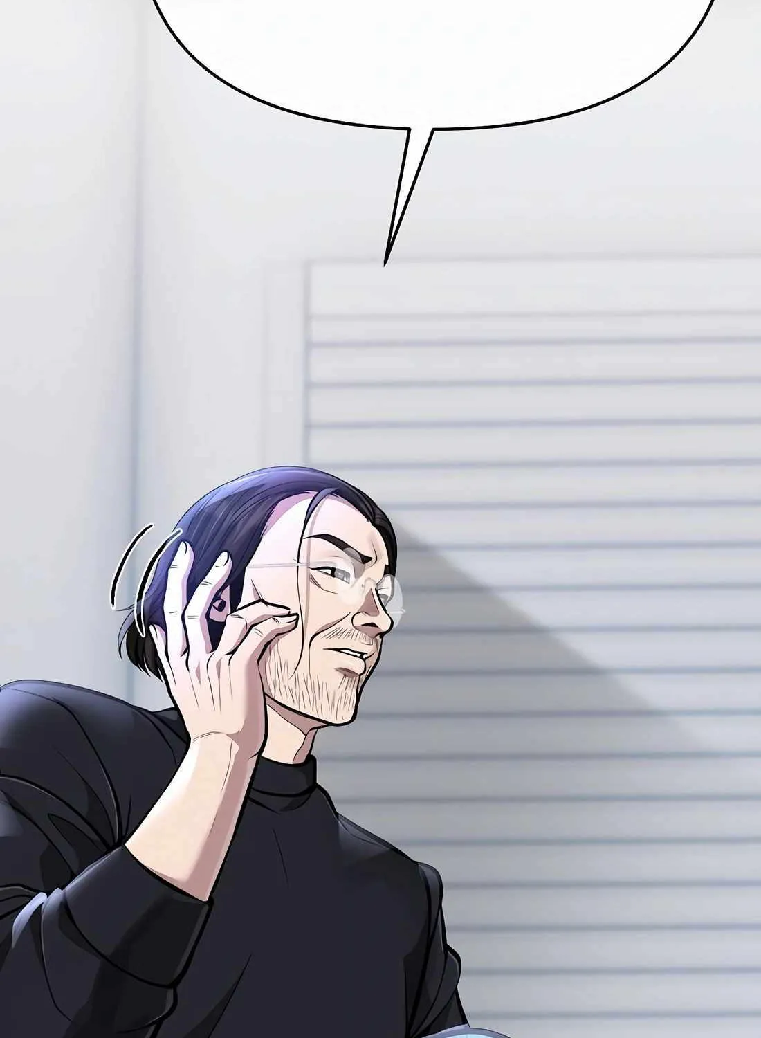 Rookie Employee Kim Cheolsu Chapter 69 page 171 - 
