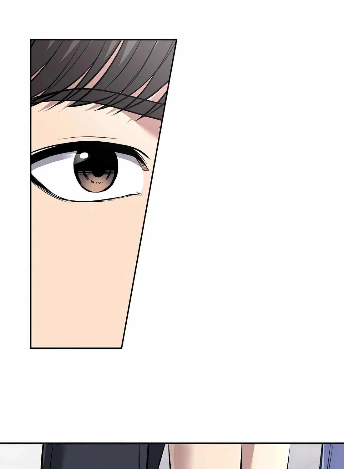Rookie Employee Kim Cheolsu Chapter 69 page 4 - 