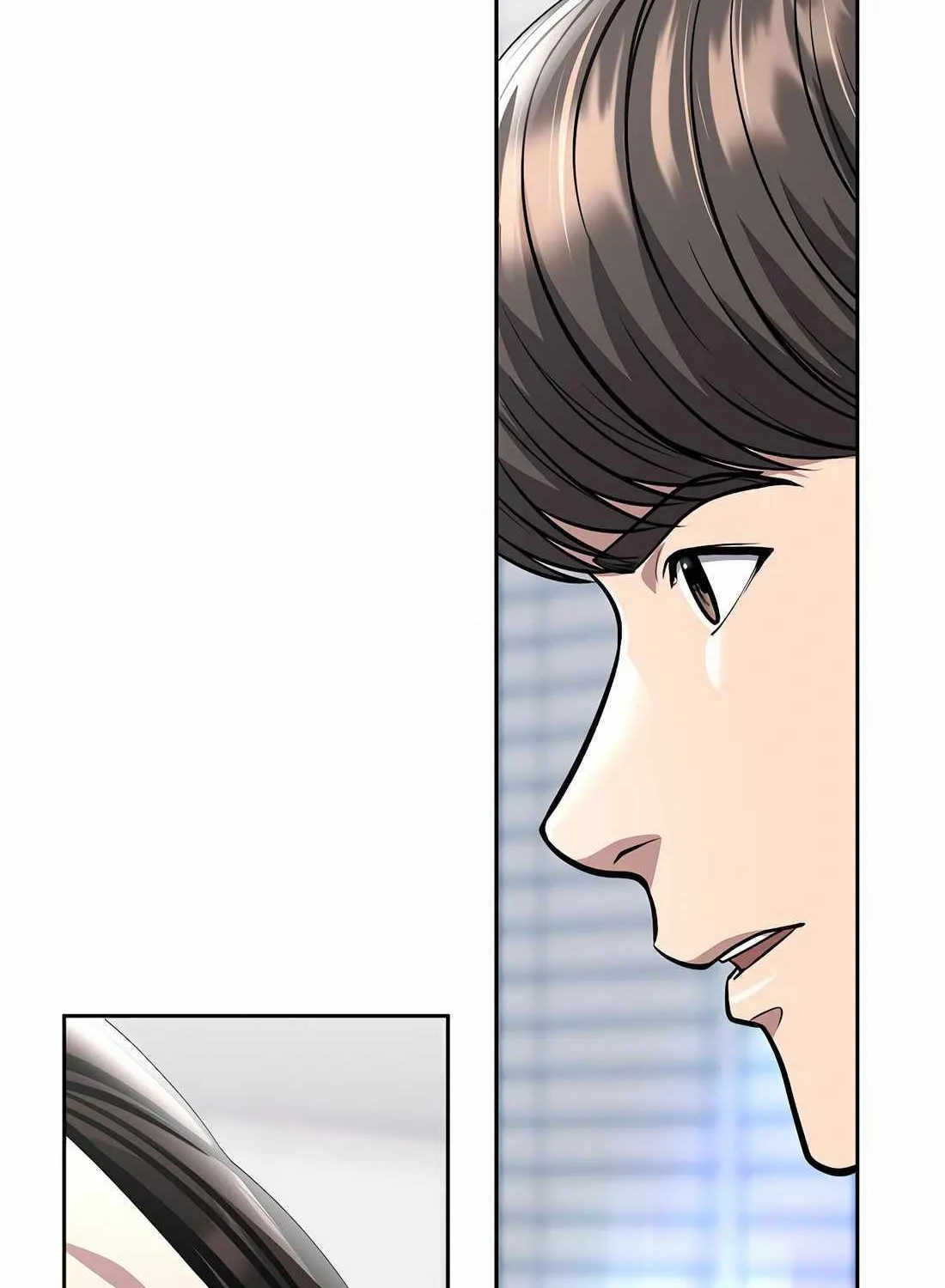Rookie Employee Kim Cheolsu Chapter 69 page 45 - 