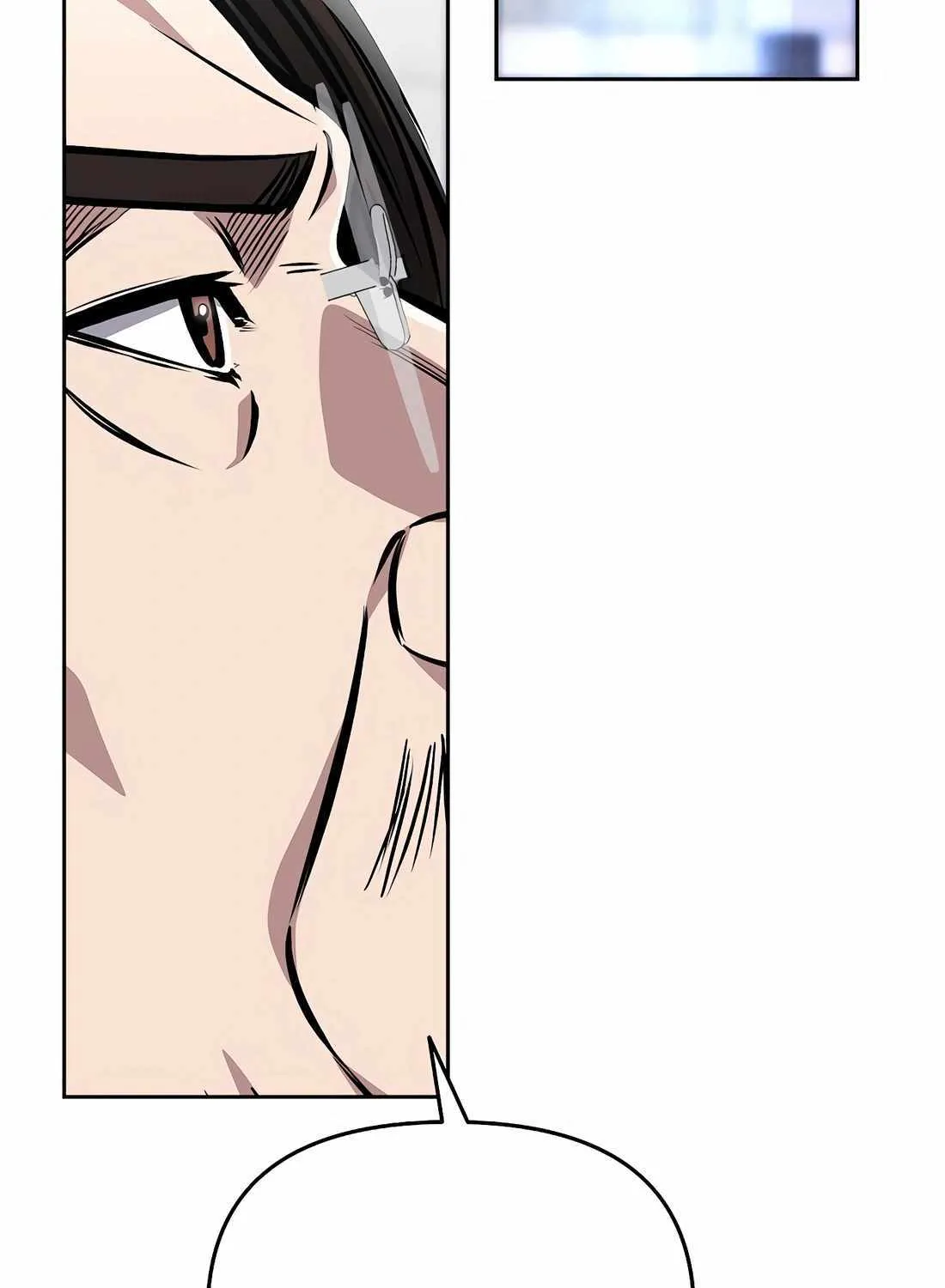 Rookie Employee Kim Cheolsu Chapter 69 page 46 - 