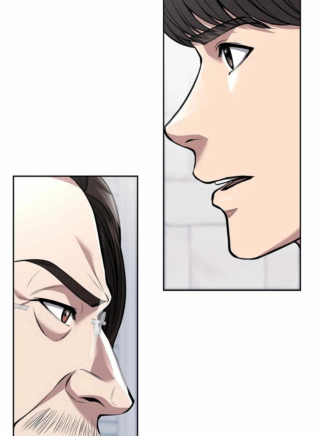 Rookie Employee Kim Cheolsu Chapter 69 page 82 - 