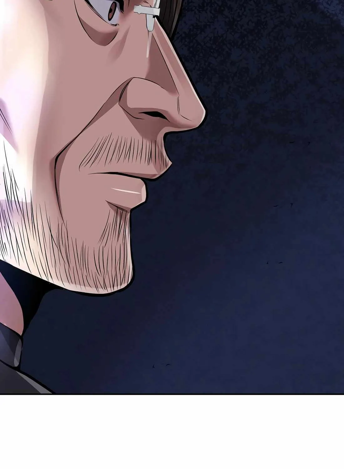 Rookie Employee Kim Cheolsu Chapter 69 page 88 - 