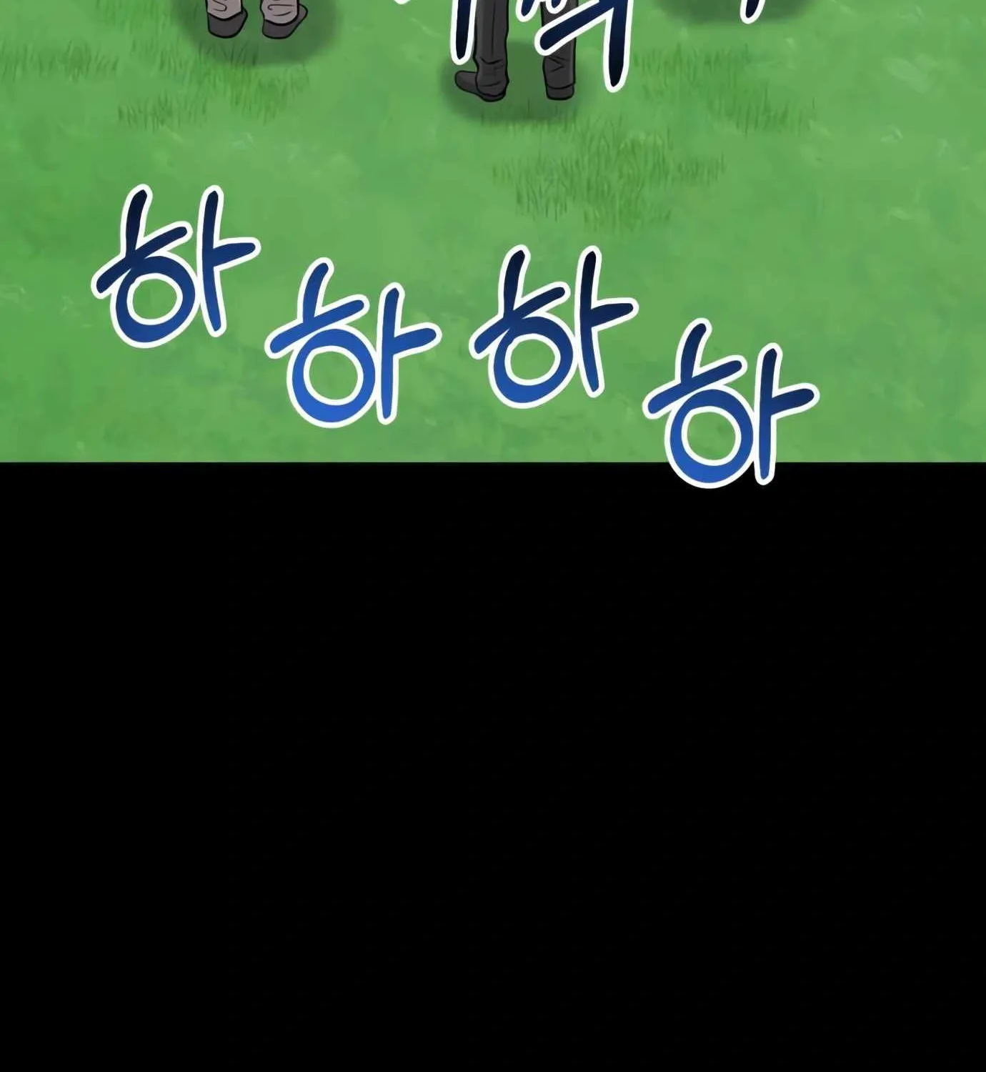 Rookie Employee Kim Cheolsu Chapter 7 page 12 - 