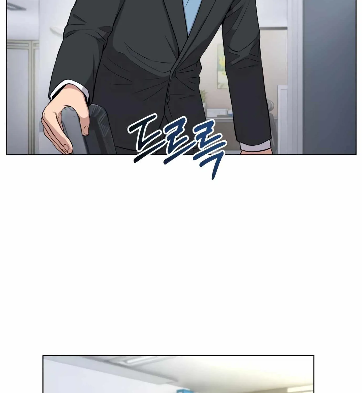 Rookie Employee Kim Cheolsu Chapter 7 page 111 - 