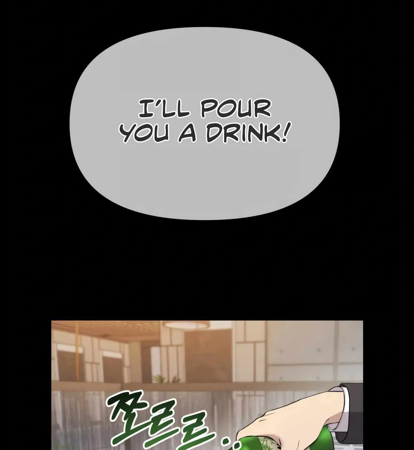 Rookie Employee Kim Cheolsu Chapter 7 page 148 - 