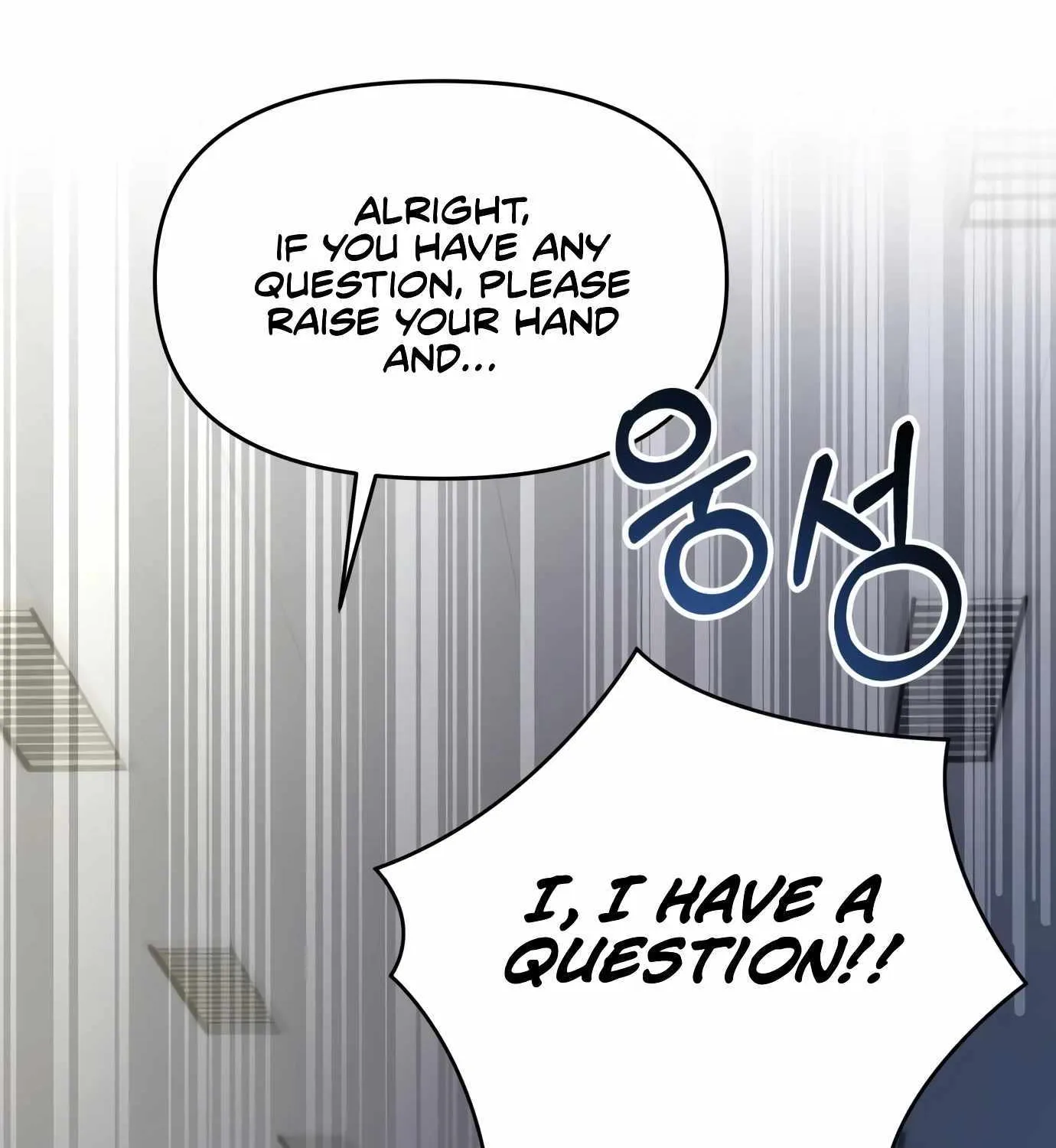 Rookie Employee Kim Cheolsu Chapter 7 page 76 - 