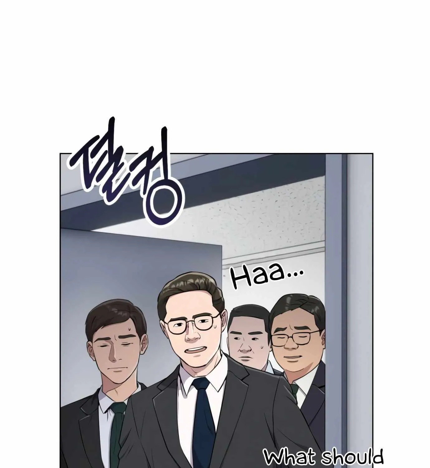 Rookie Employee Kim Cheolsu Chapter 7 page 87 - 