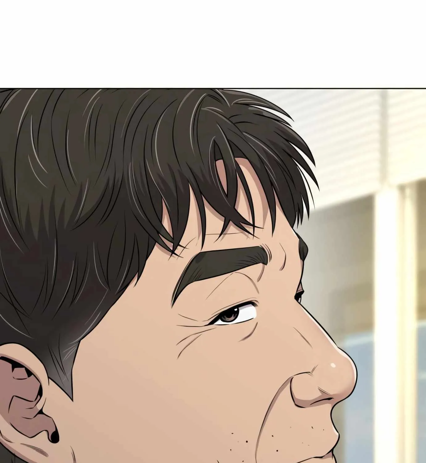 Rookie Employee Kim Cheolsu Chapter 7 page 96 - 