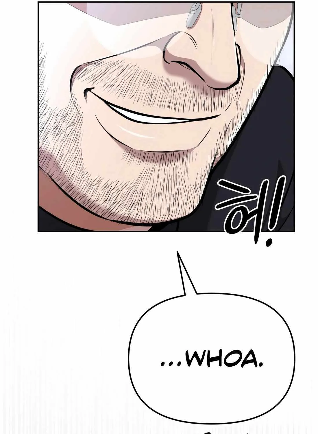 Rookie Employee Kim Cheolsu Chapter 70 page 104 - 