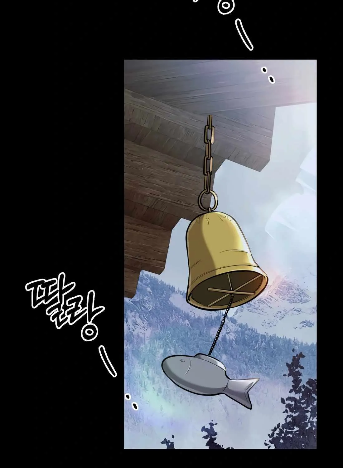 Rookie Employee Kim Cheolsu Chapter 70 page 112 - 