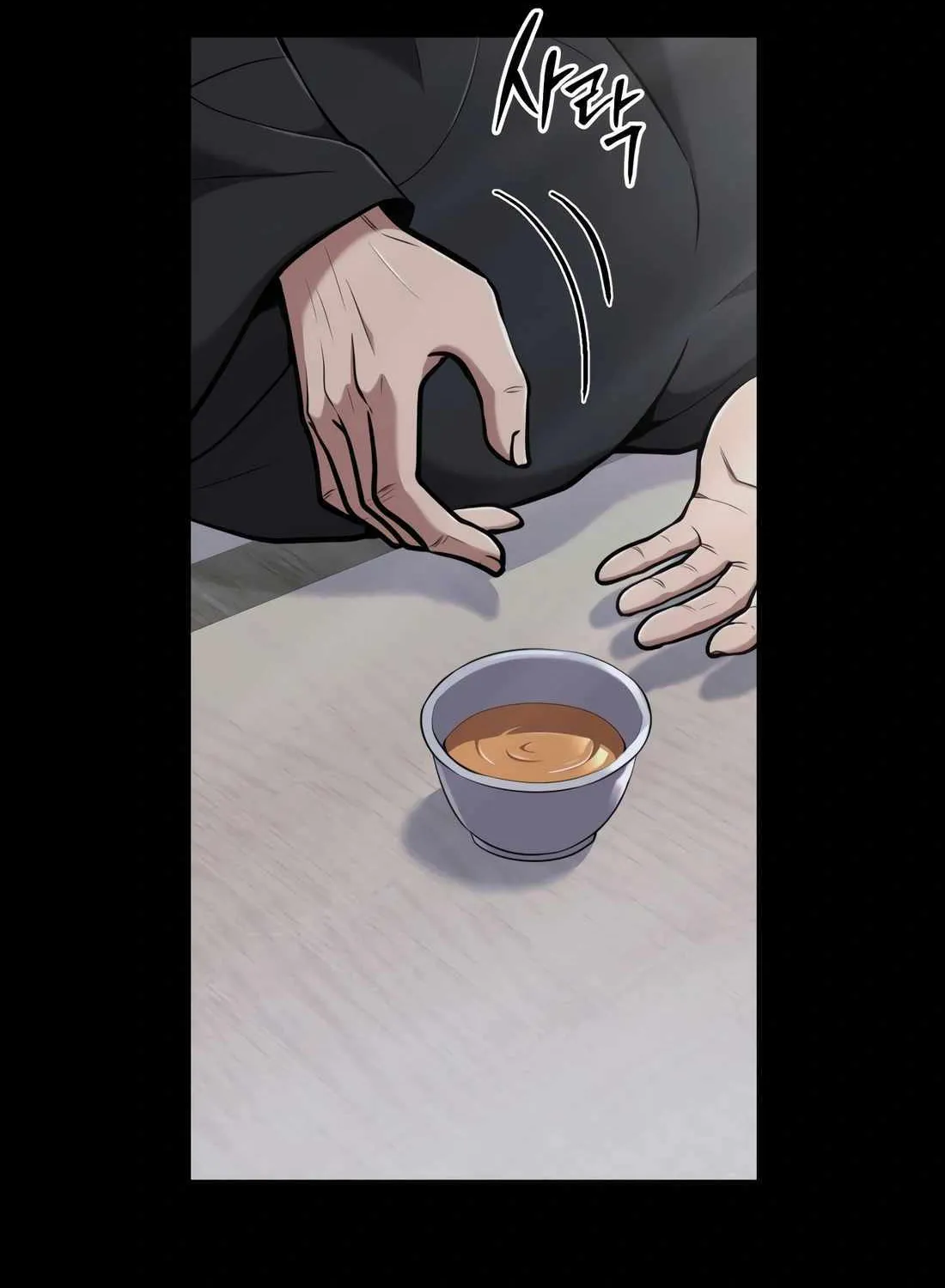 Rookie Employee Kim Cheolsu Chapter 70 page 117 - 