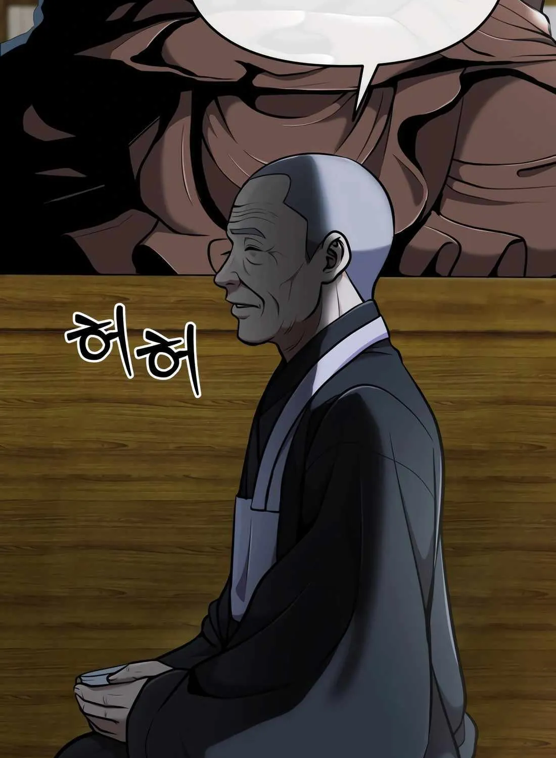 Rookie Employee Kim Cheolsu Chapter 70 page 130 - 