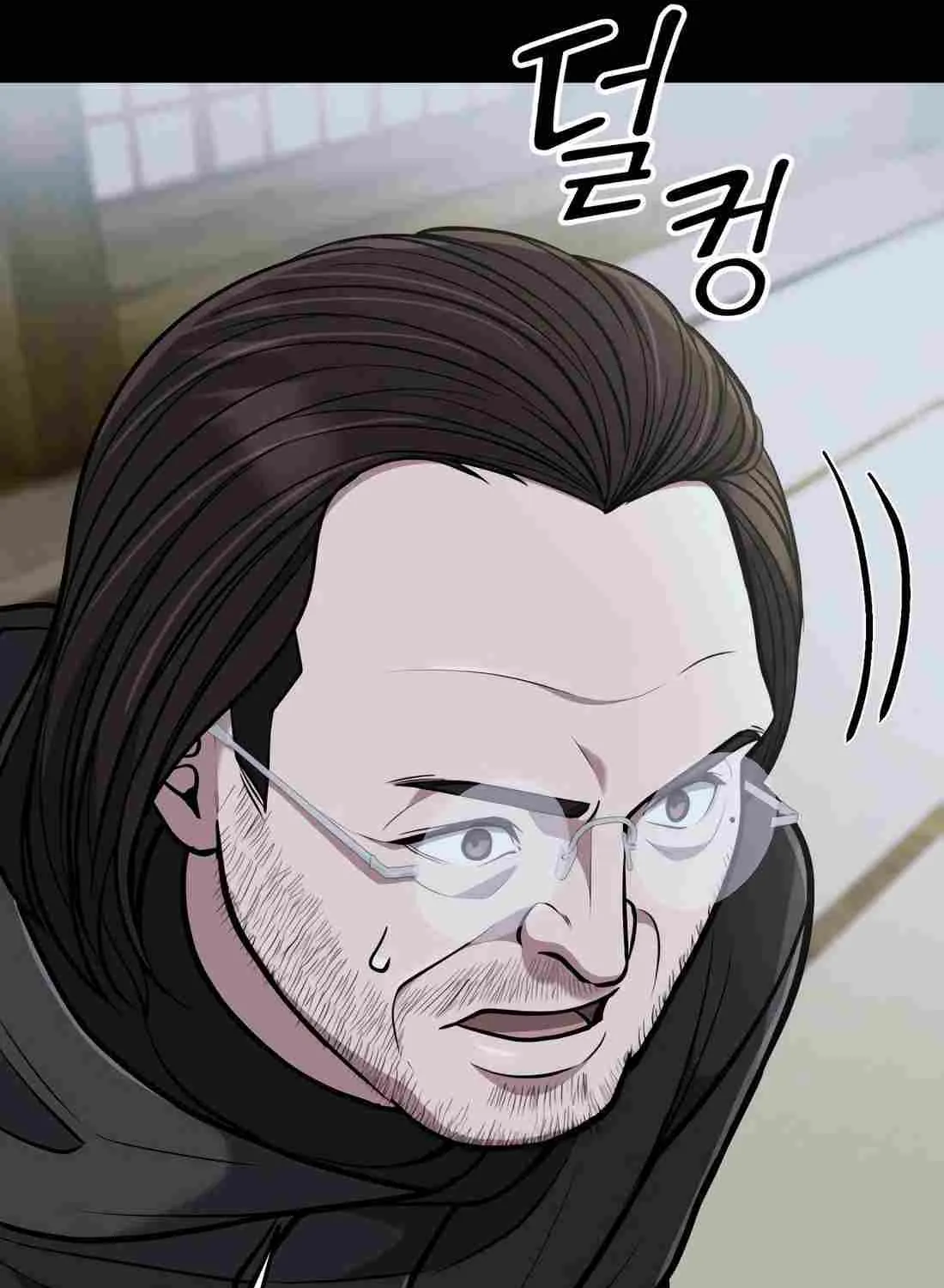 Rookie Employee Kim Cheolsu Chapter 70 page 133 - 