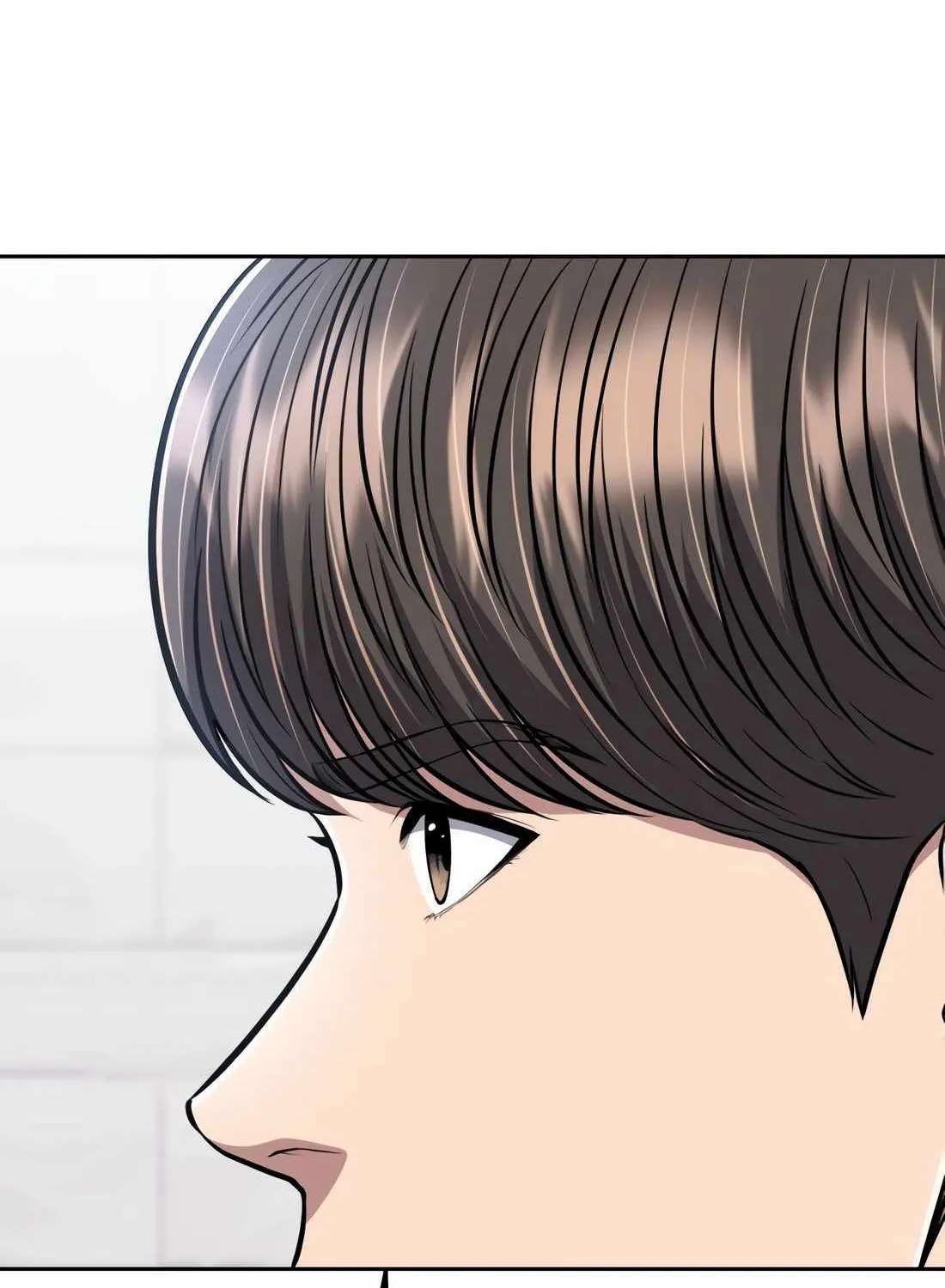 Rookie Employee Kim Cheolsu Chapter 70 page 17 - 