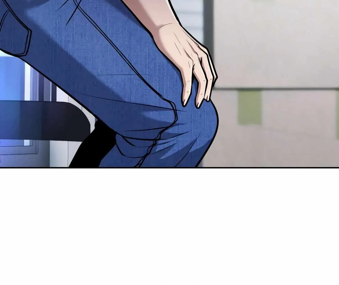 Rookie Employee Kim Cheolsu Chapter 70 page 171 - 