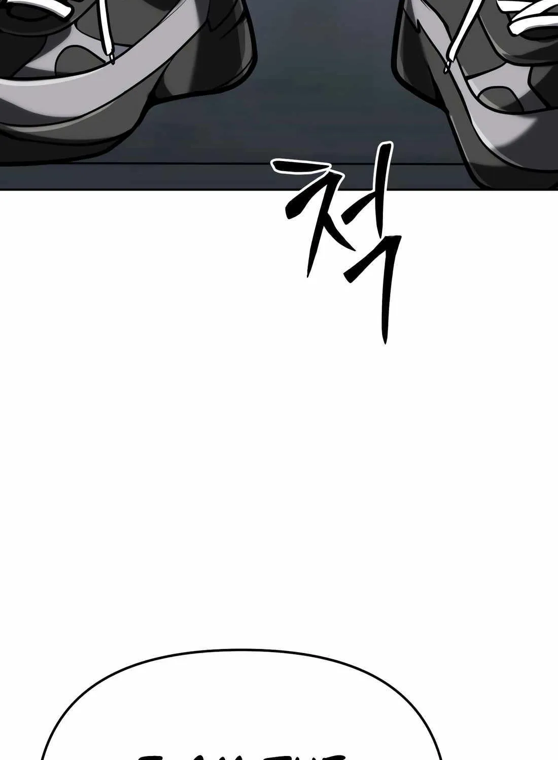 Rookie Employee Kim Cheolsu Chapter 70 page 173 - 