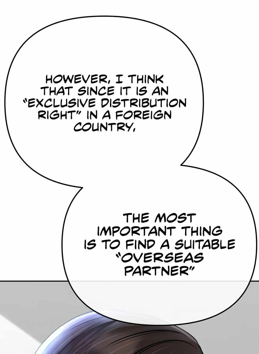 Rookie Employee Kim Cheolsu Chapter 70 page 5 - 