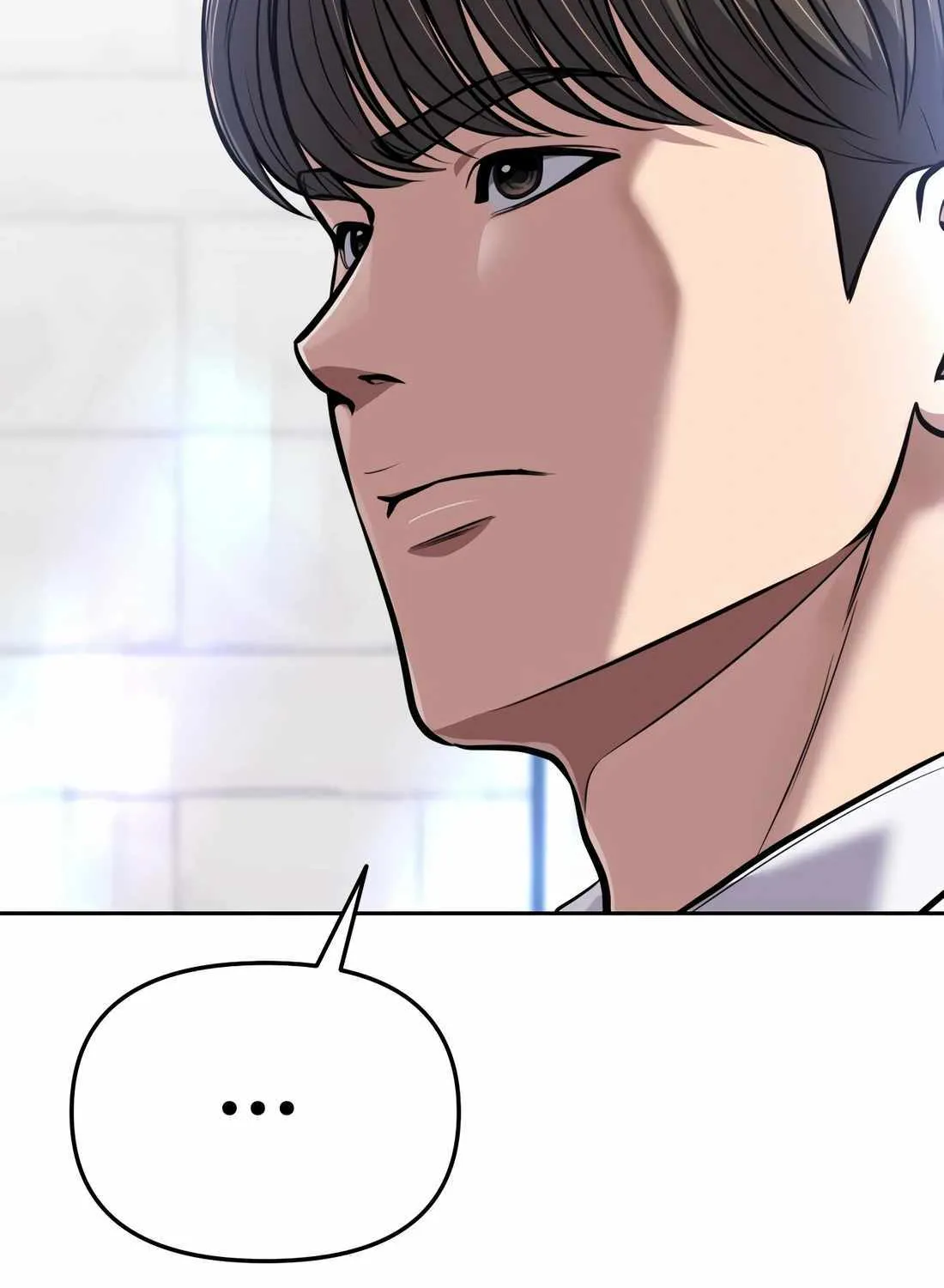 Rookie Employee Kim Cheolsu Chapter 70 page 53 - 