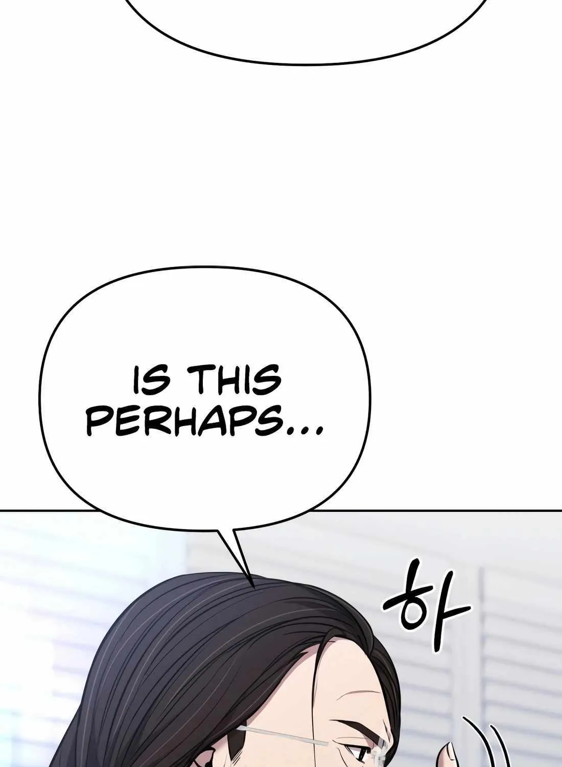 Rookie Employee Kim Cheolsu Chapter 70 page 91 - 