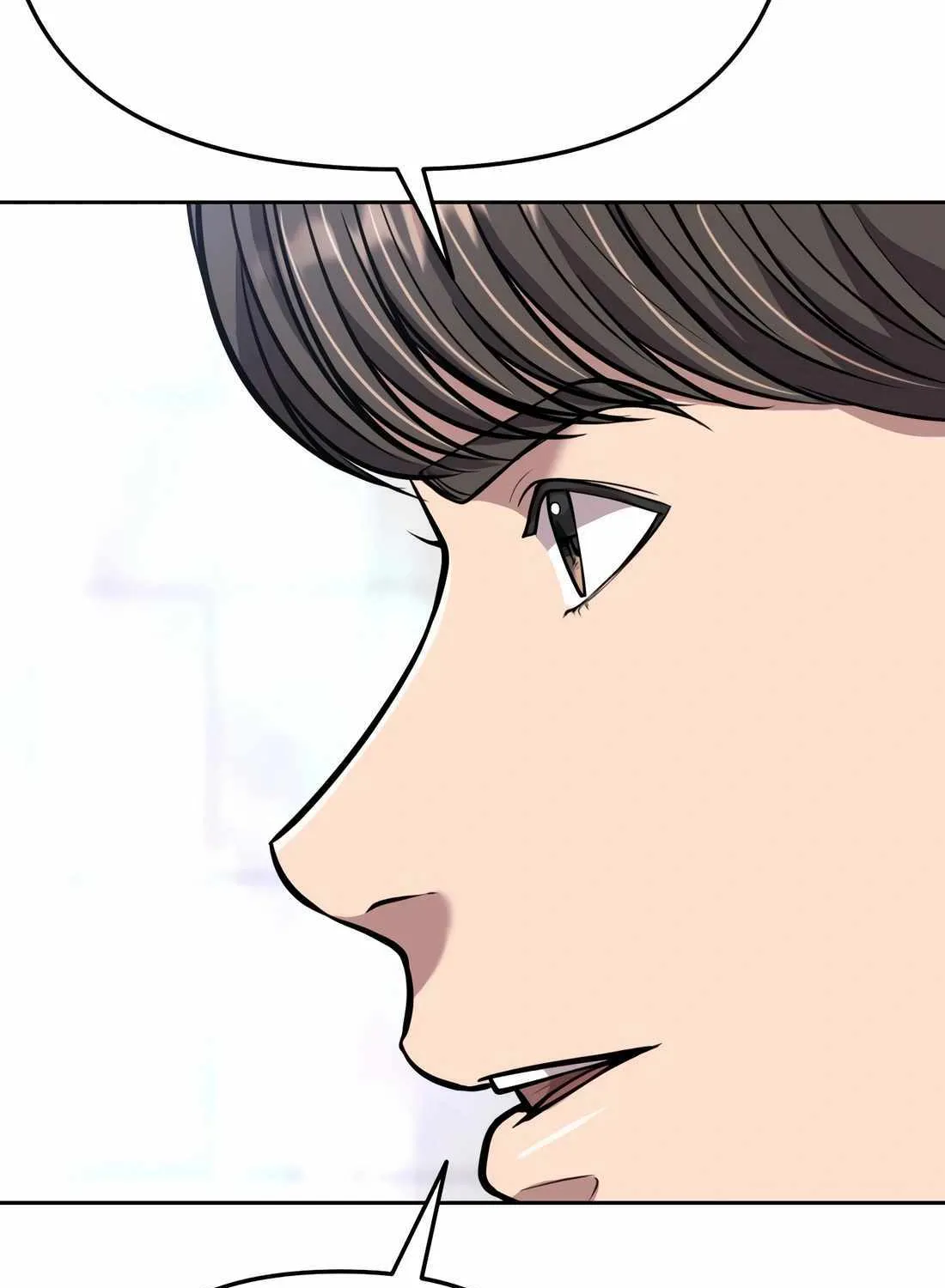 Rookie Employee Kim Cheolsu Chapter 70 page 96 - 