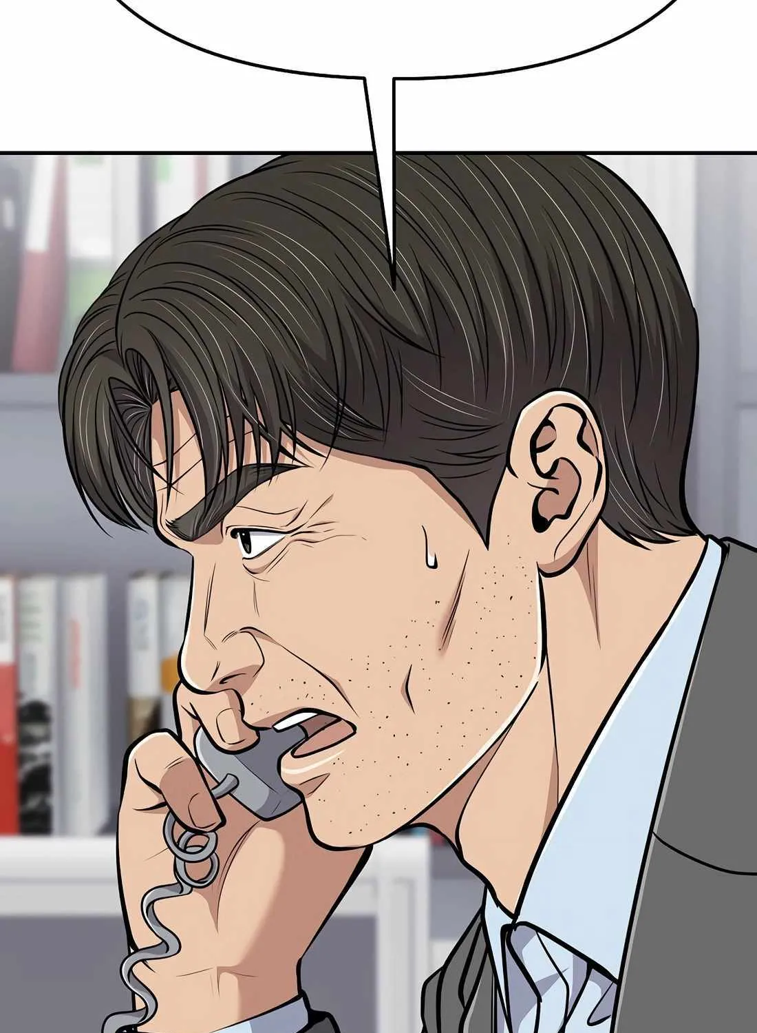 Rookie Employee Kim Cheolsu Chapter 71 page 105 - 