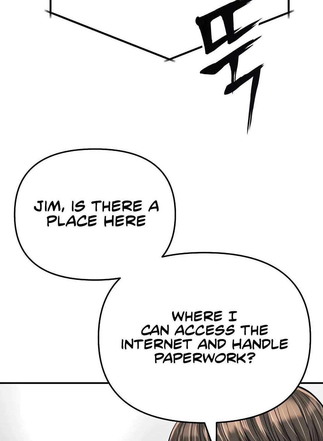Rookie Employee Kim Cheolsu Chapter 71 page 112 - 