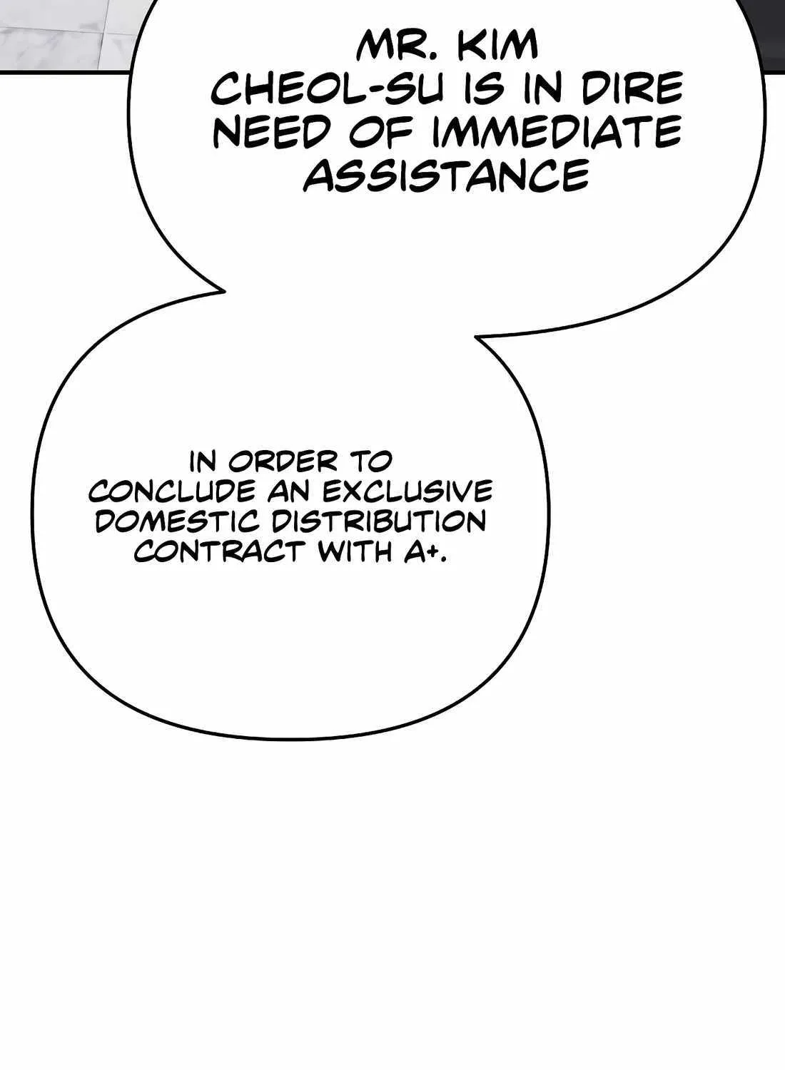 Rookie Employee Kim Cheolsu Chapter 71 page 127 - 