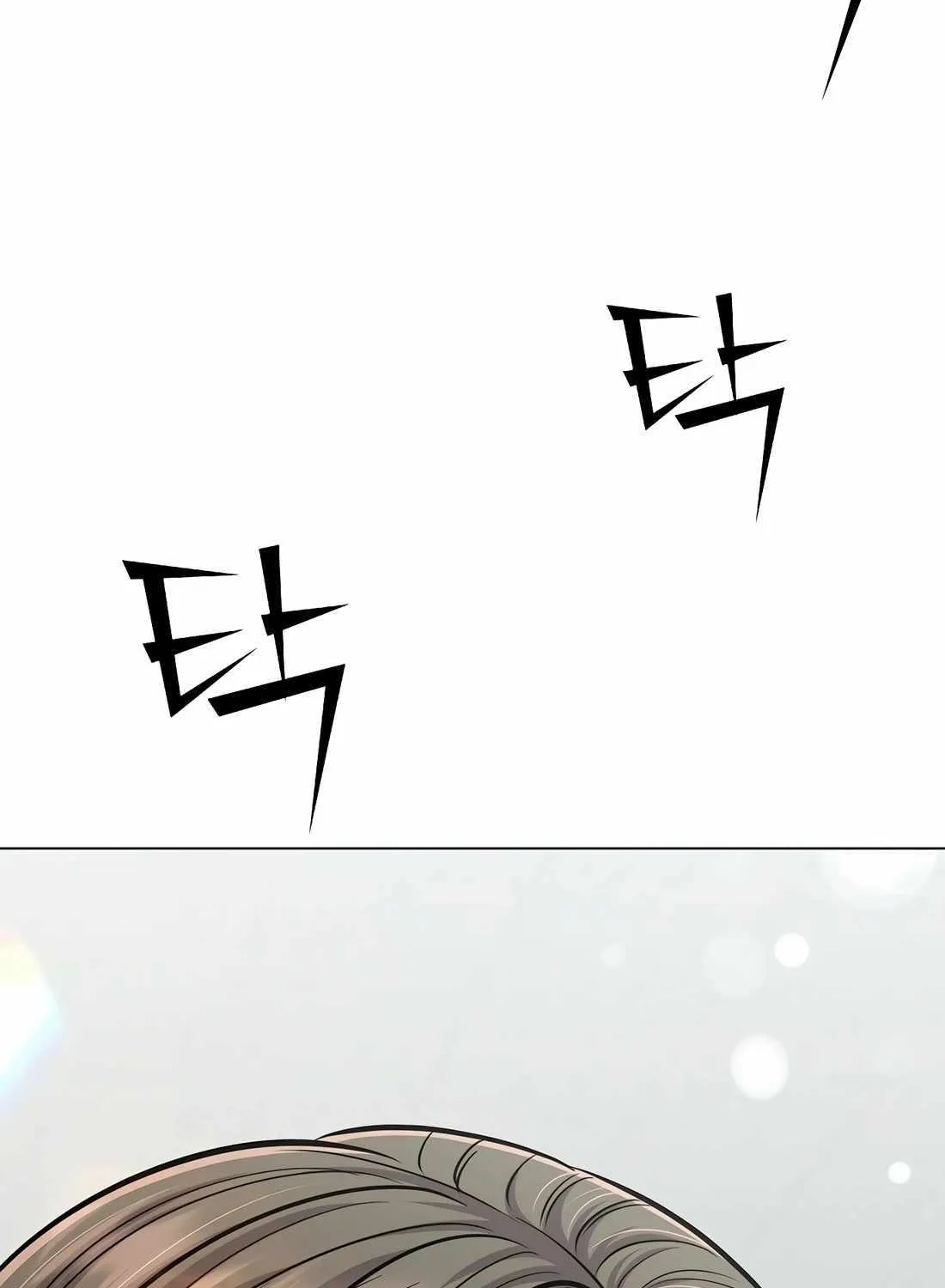 Rookie Employee Kim Cheolsu Chapter 71 page 14 - 