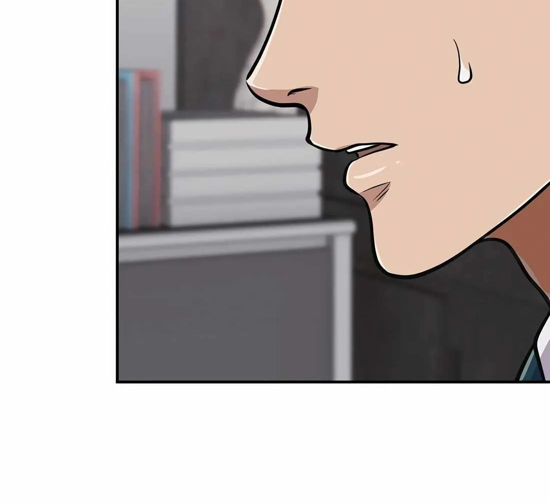 Rookie Employee Kim Cheolsu Chapter 71 page 136 - 