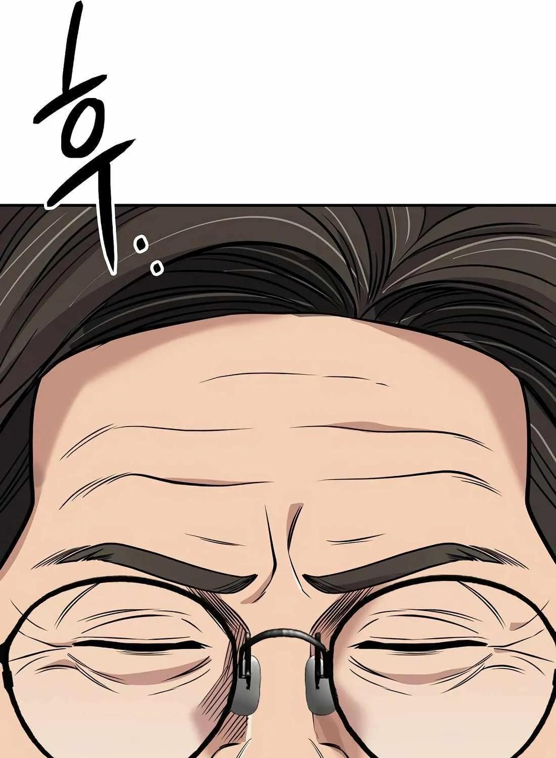 Rookie Employee Kim Cheolsu Chapter 71 page 137 - 