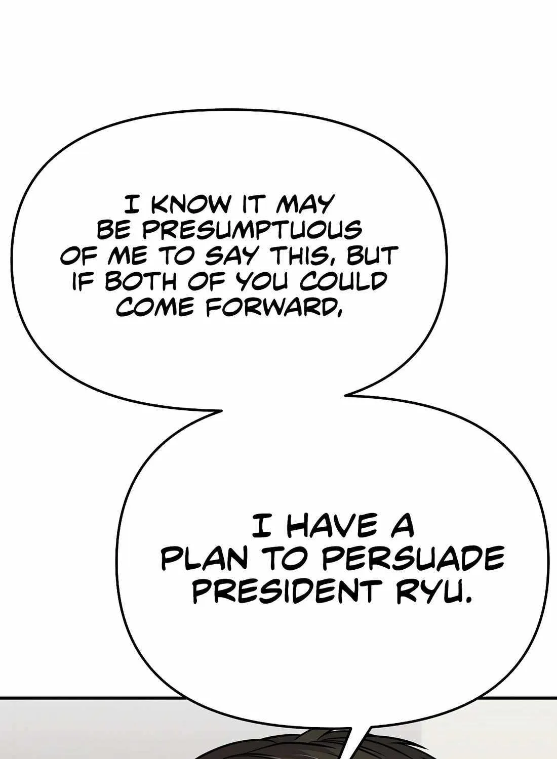 Rookie Employee Kim Cheolsu Chapter 71 page 147 - 