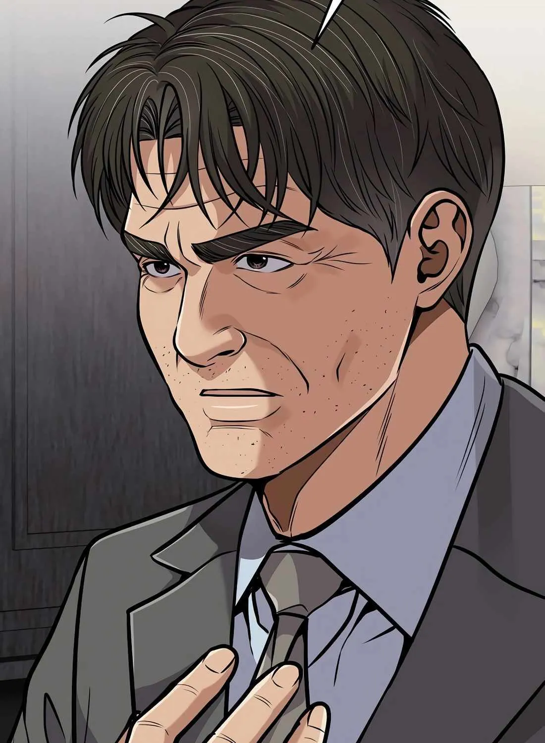 Rookie Employee Kim Cheolsu Chapter 71 page 148 - 