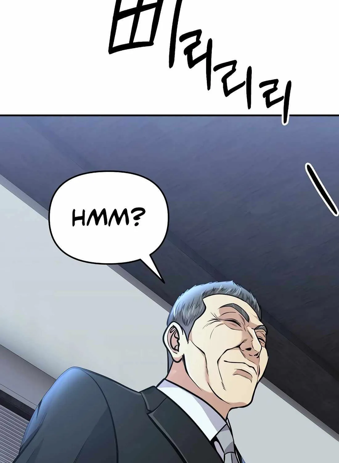 Rookie Employee Kim Cheolsu Chapter 71 page 153 - 