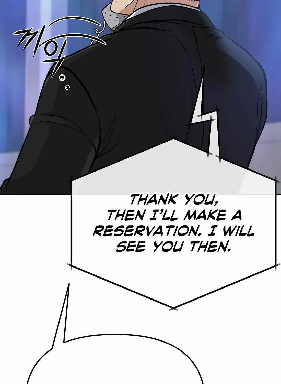 Rookie Employee Kim Cheolsu Chapter 71 page 166 - 