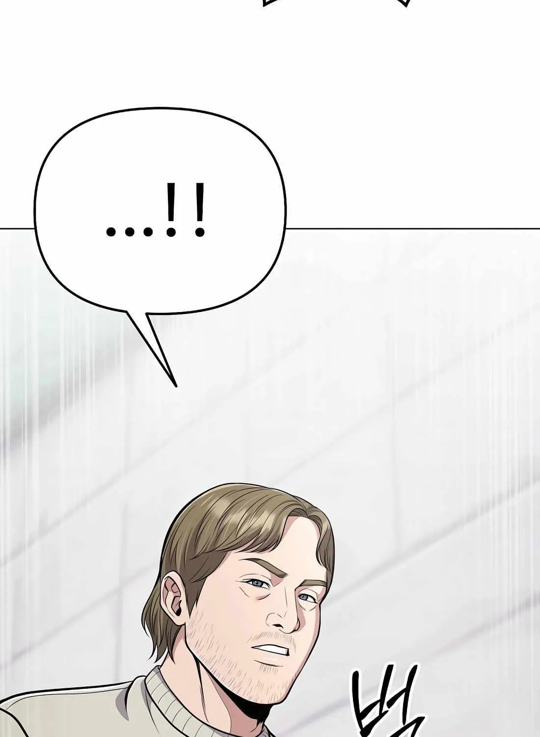 Rookie Employee Kim Cheolsu Chapter 71 page 18 - 
