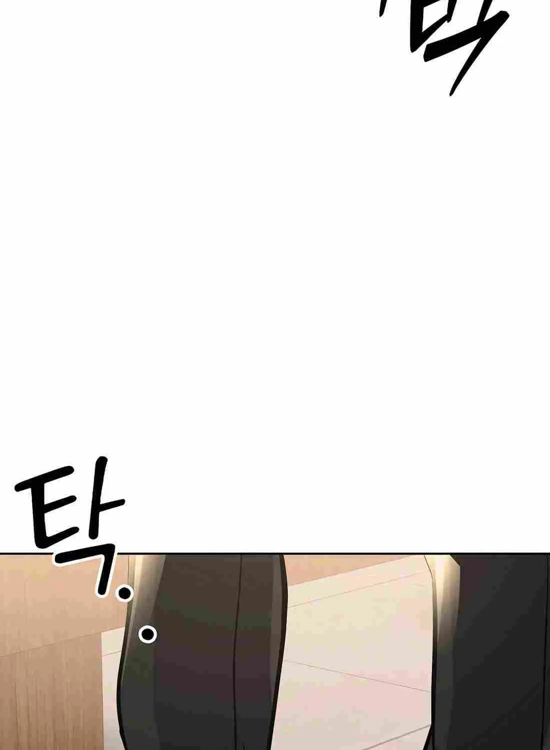 Rookie Employee Kim Cheolsu Chapter 71 page 178 - 