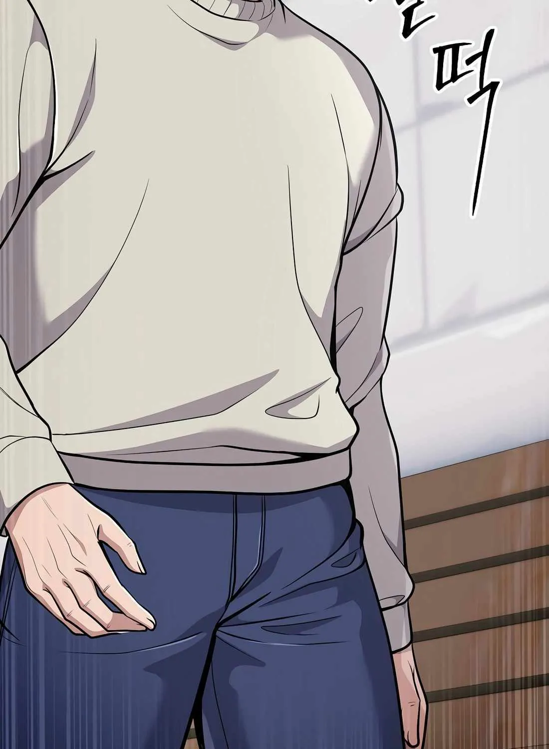 Rookie Employee Kim Cheolsu Chapter 71 page 19 - 