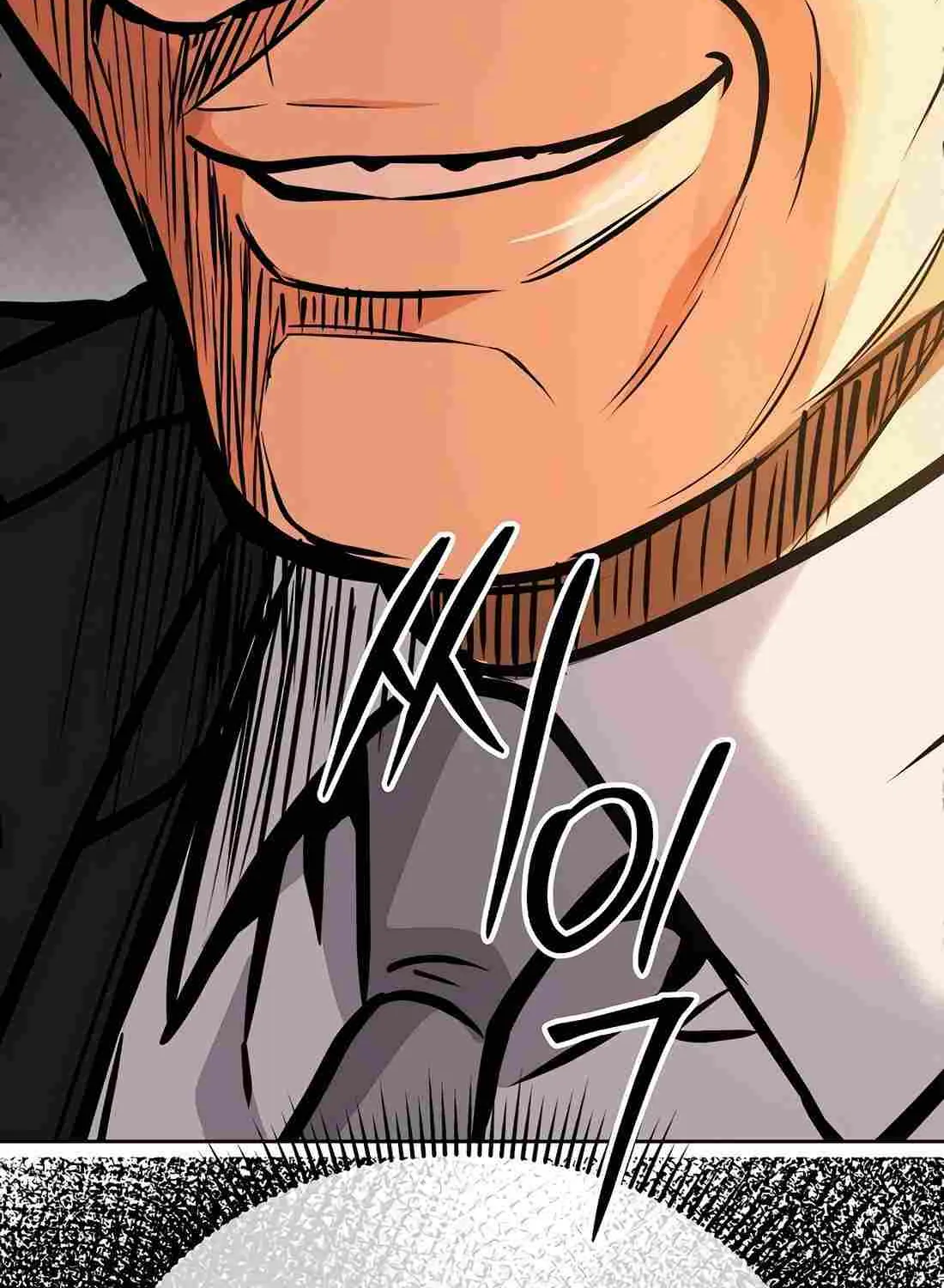 Rookie Employee Kim Cheolsu Chapter 71 page 195 - 