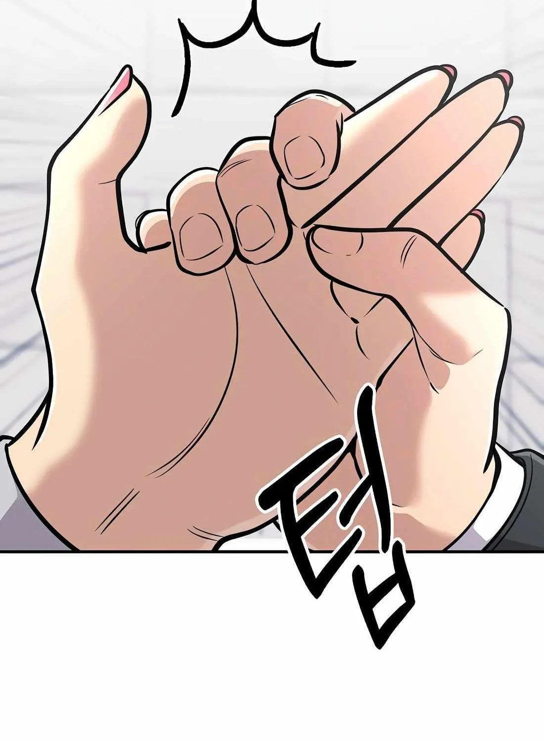 Rookie Employee Kim Cheolsu Chapter 71 page 28 - 
