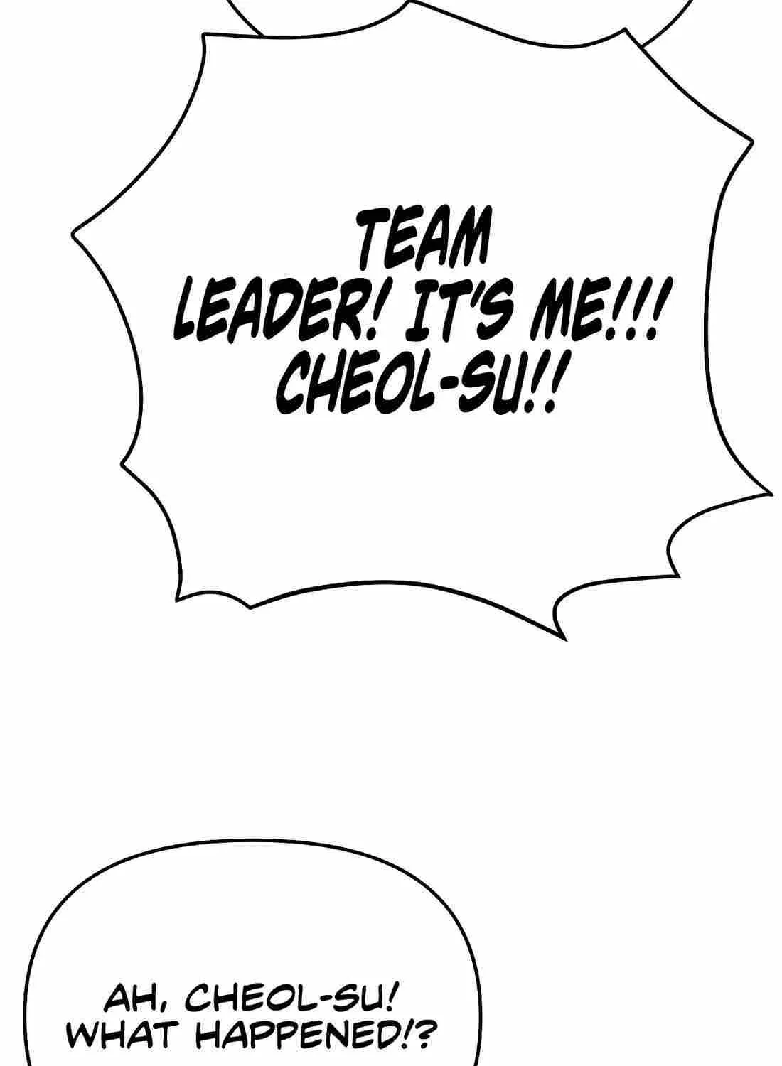 Rookie Employee Kim Cheolsu Chapter 71 page 47 - 