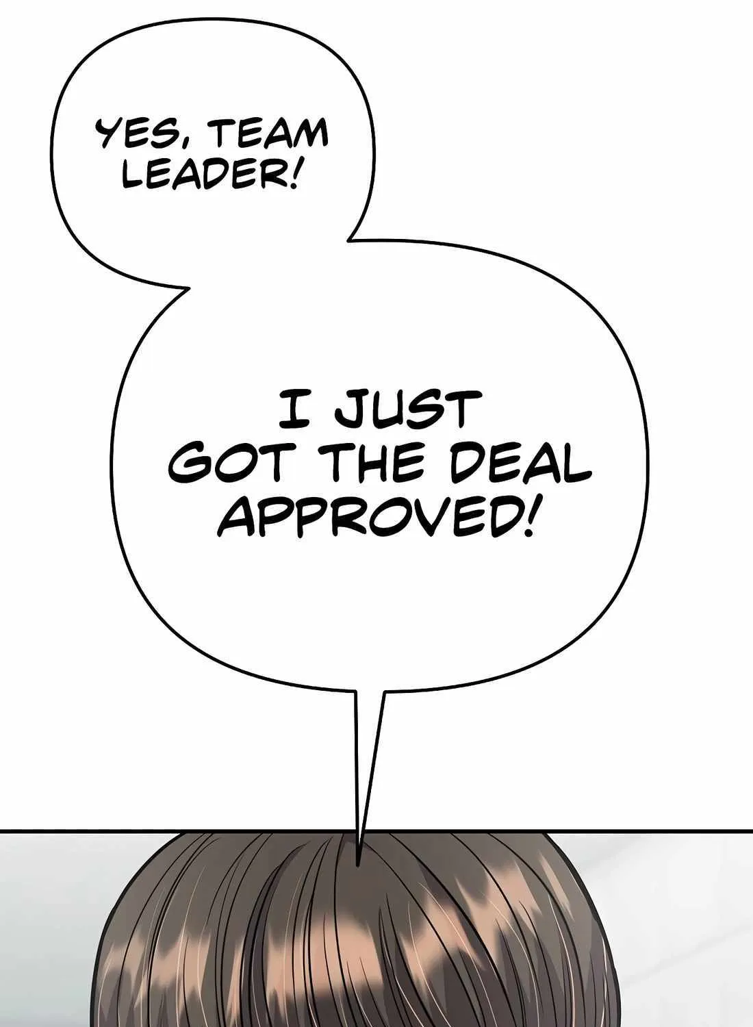 Rookie Employee Kim Cheolsu Chapter 71 page 51 - 
