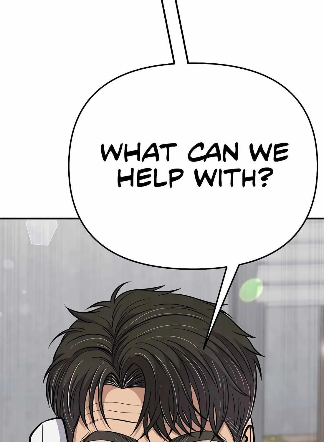 Rookie Employee Kim Cheolsu Chapter 71 page 54 - 
