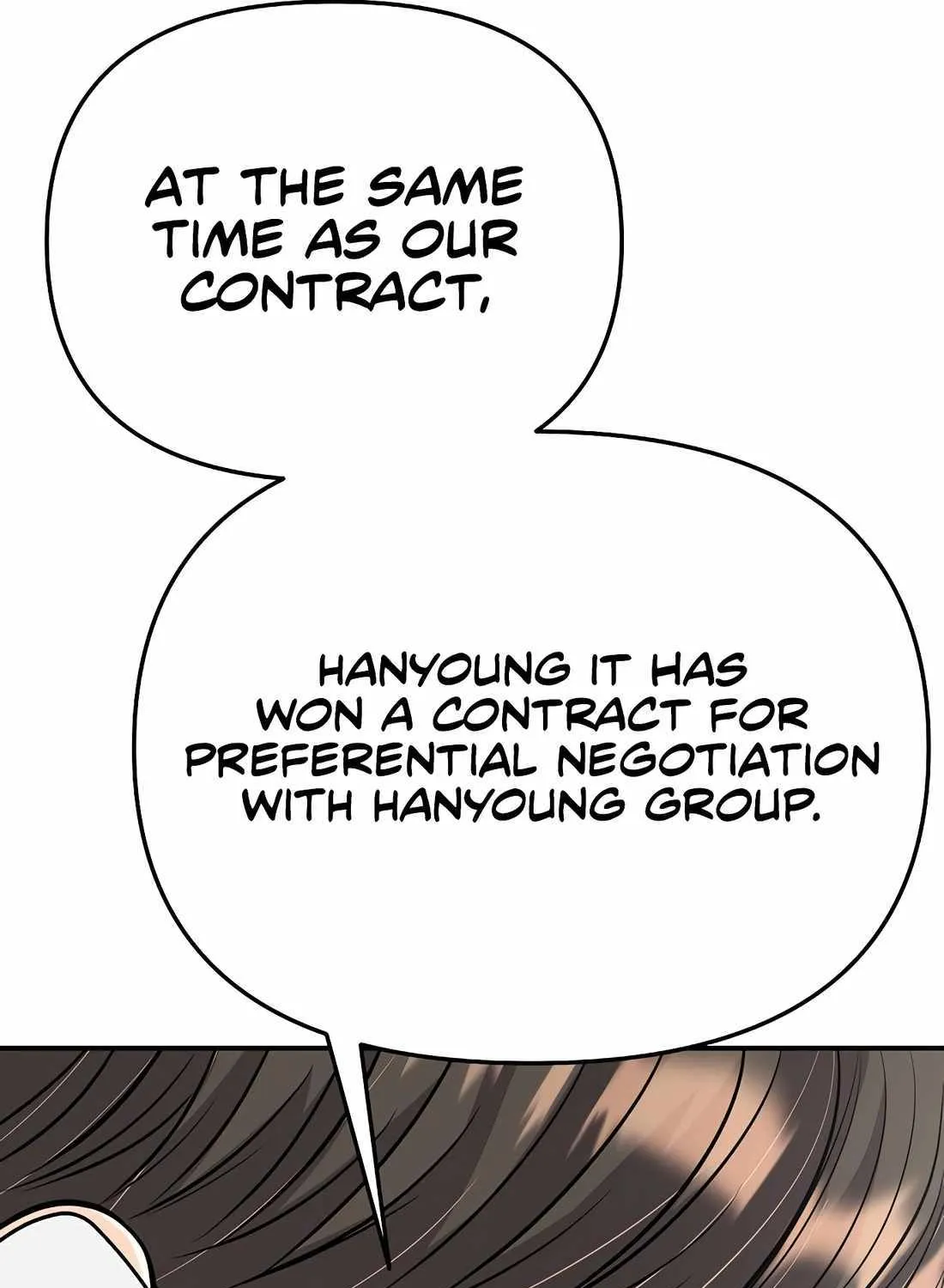 Rookie Employee Kim Cheolsu Chapter 71 page 60 - 