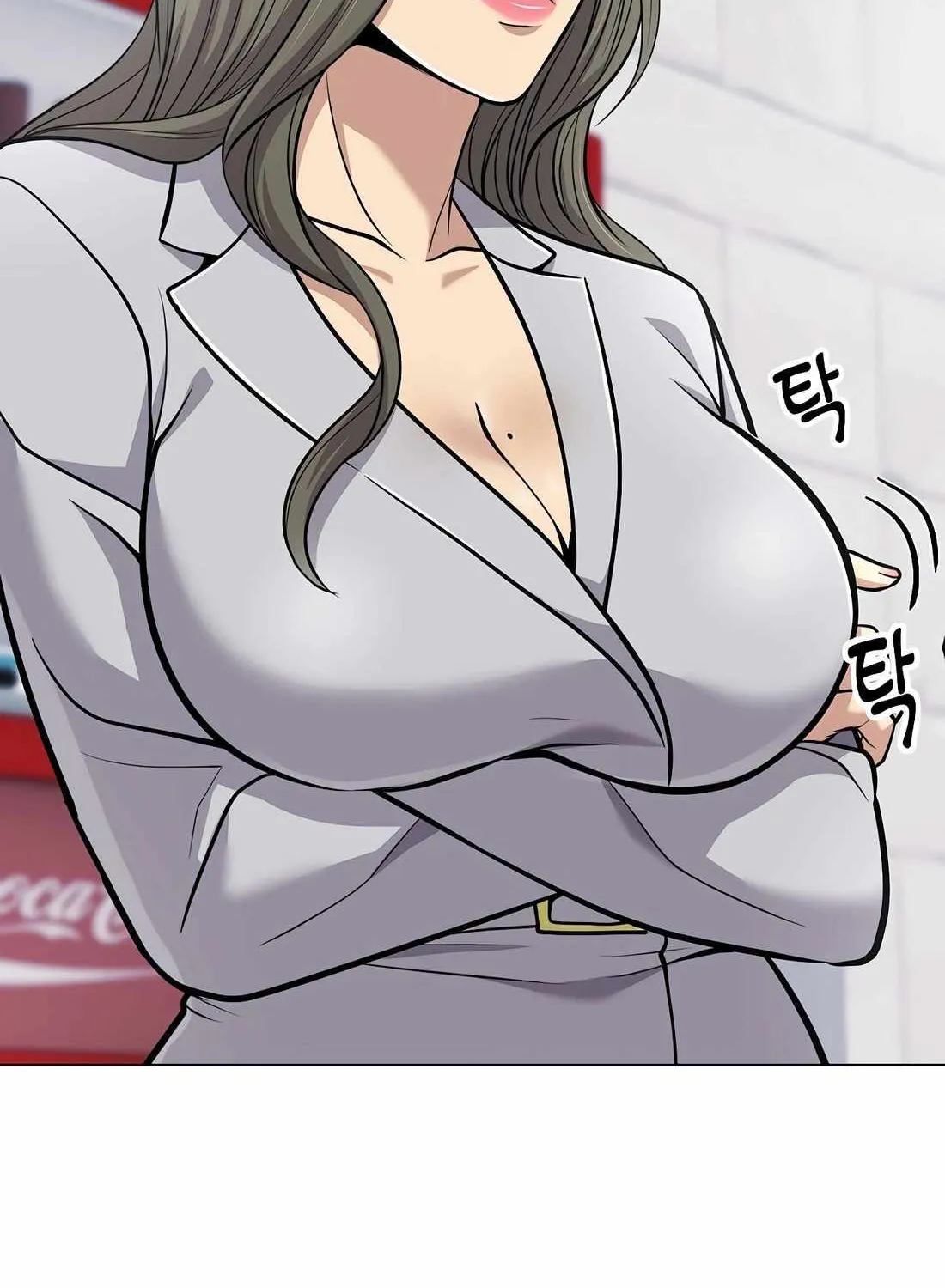 Rookie Employee Kim Cheolsu Chapter 71 page 7 - 