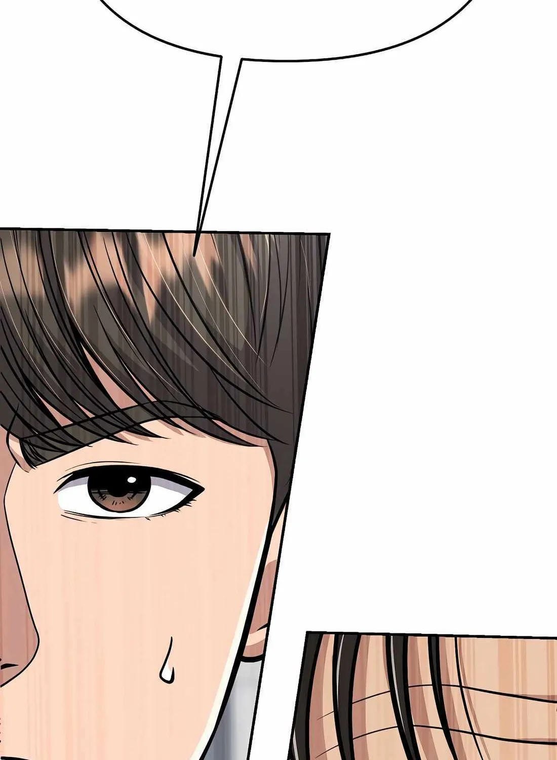 Rookie Employee Kim Cheolsu Chapter 71 page 63 - 