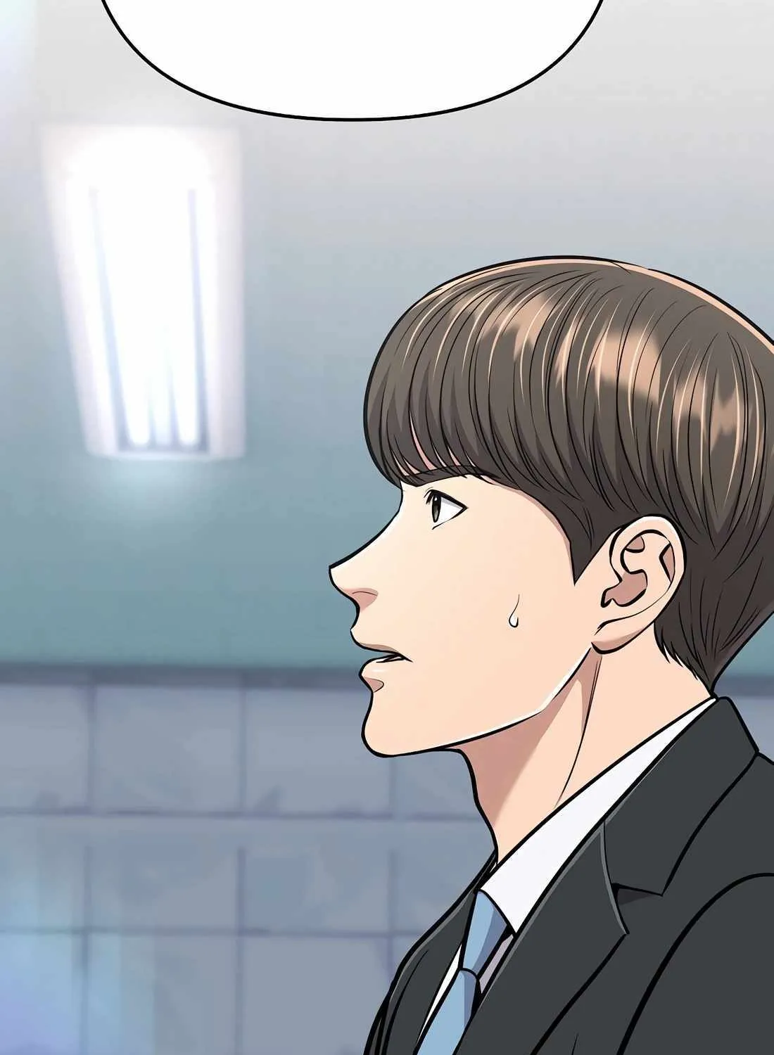 Rookie Employee Kim Cheolsu Chapter 71 page 74 - 