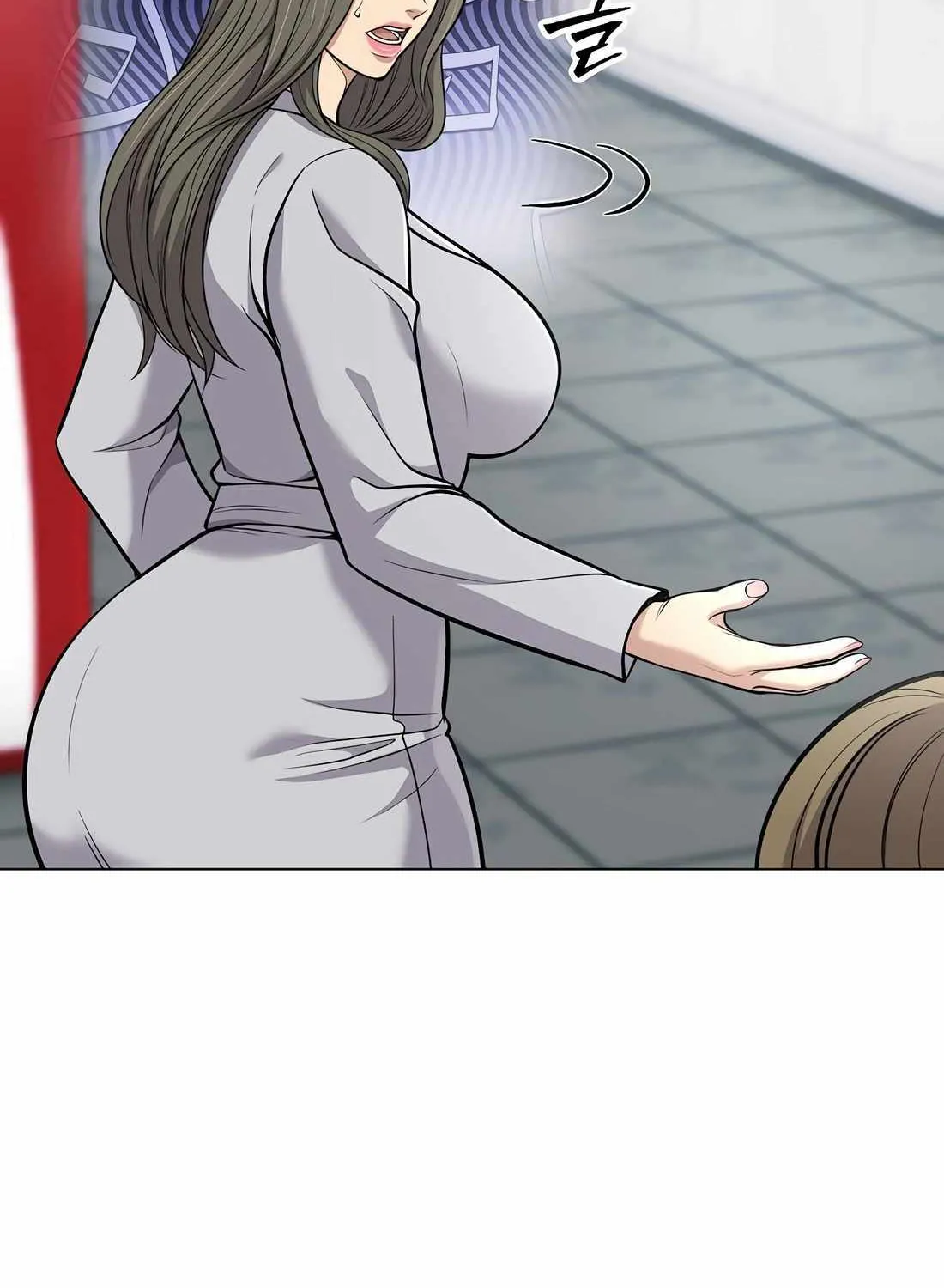 Rookie Employee Kim Cheolsu Chapter 71 page 9 - 